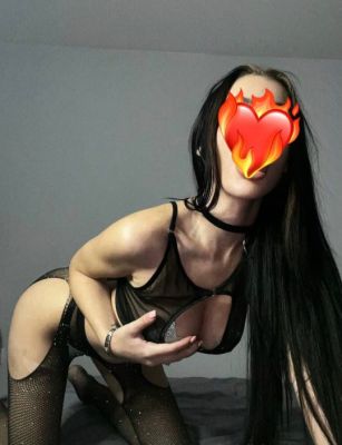 Злата из Новосибирска