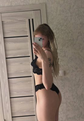 Миленка :3, 573160739211