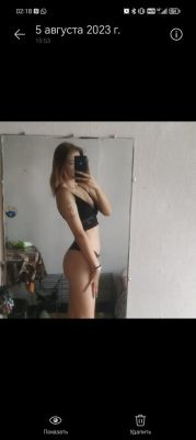 Мария нимфа, 8 923 742-16-06, от 6000 руб. в час