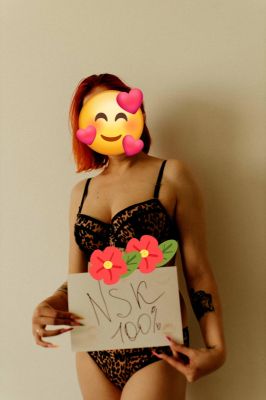 индивидуалка КСЕНИЯ❤️ (Новосибирск)